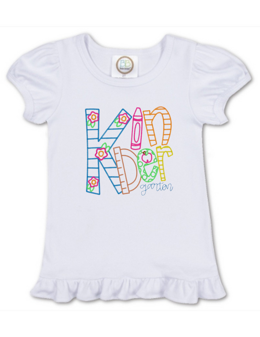Colorful Grade Shirt - MUDBUGSBTQ