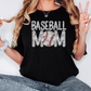 Baseball Mom Tee - MUDBUGSBTQ