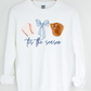 Tis The Season Sweatshirt - MUDBUGSBTQ