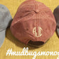 PERSONALIZED Monogram Cap - Monogram Hat - Monogram Gifts - All States Available - Monogrammed Baseball Cap - Monogrammed Cap - MUDBUGSBTQ